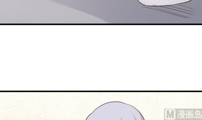 《血族总裁别咬我》第235话 我希望她幸福 第15页