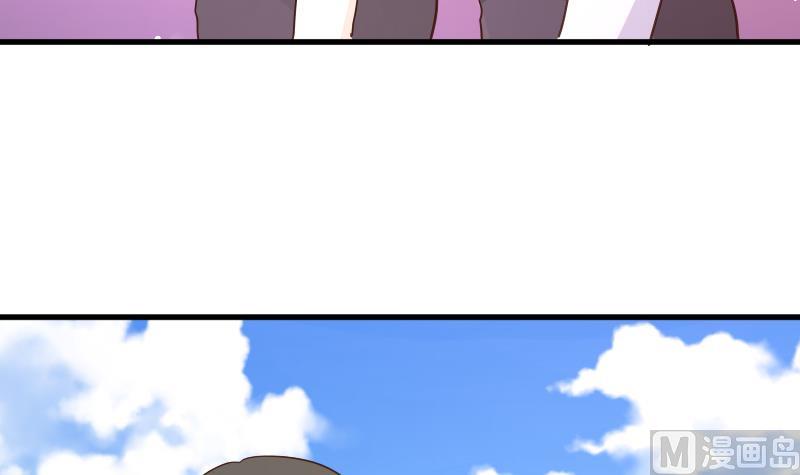 《血族总裁别咬我》第235话 我希望她幸福 第18页