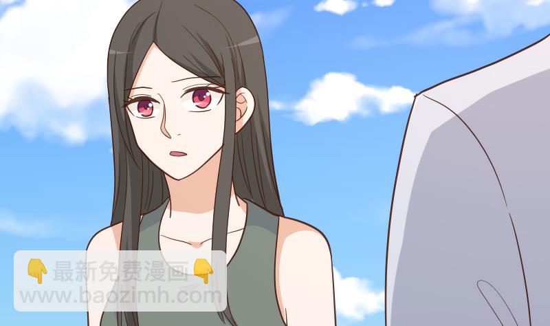 《血族总裁别咬我》第235话 我希望她幸福 第19页