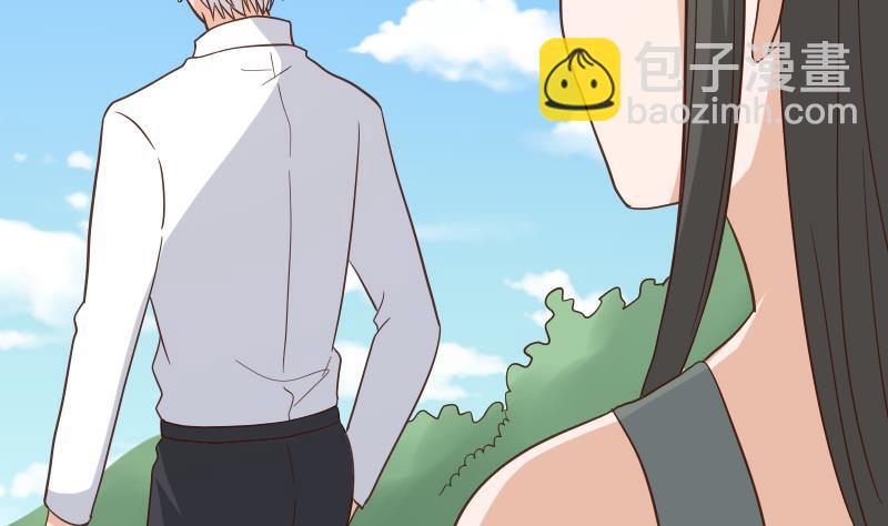 《血族总裁别咬我》第235话 我希望她幸福 第22页
