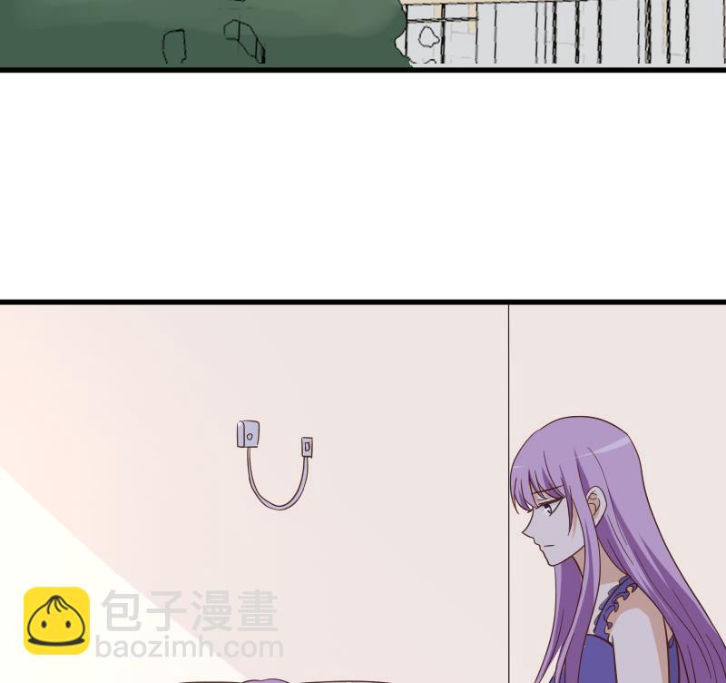 《血族总裁别咬我》第235话 我希望她幸福 第26页