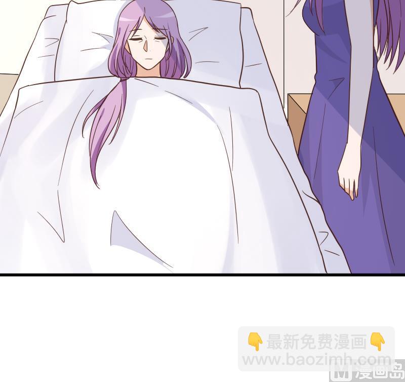 《血族总裁别咬我》第235话 我希望她幸福 第27页