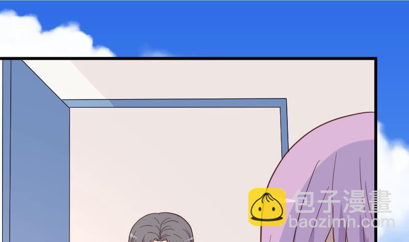 《血族总裁别咬我》第235话 我希望她幸福 第28页