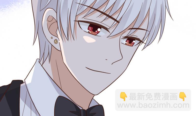 《血族总裁别咬我》第235话 我希望她幸福 第37页