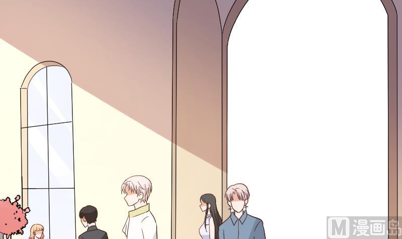 《血族总裁别咬我》第235话 我希望她幸福 第39页