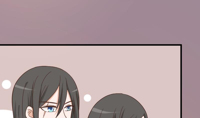 《血族总裁别咬我》第235话 我希望她幸福 第41页