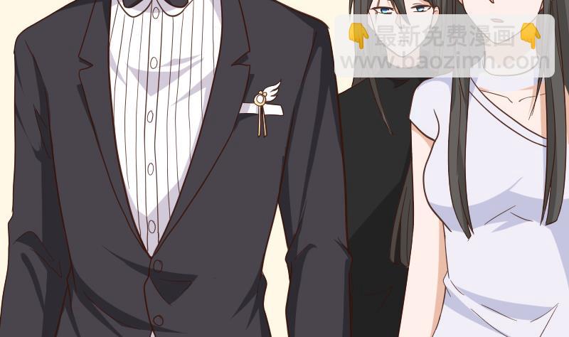 《血族总裁别咬我》第235话 我希望她幸福 第44页