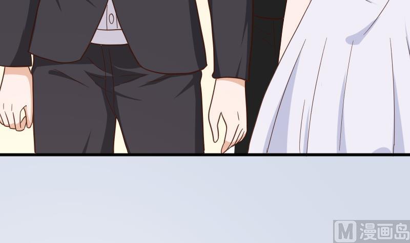 《血族总裁别咬我》第235话 我希望她幸福 第45页