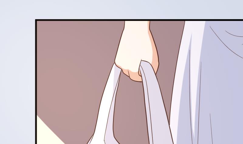 《血族总裁别咬我》第235话 我希望她幸福 第46页