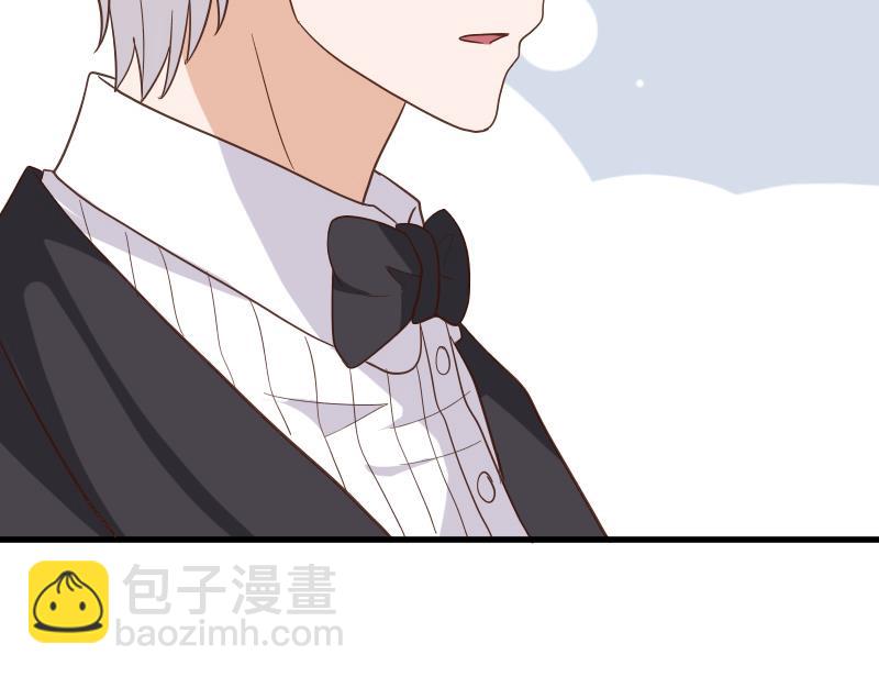 《血族总裁别咬我》第235话 我希望她幸福 第49页