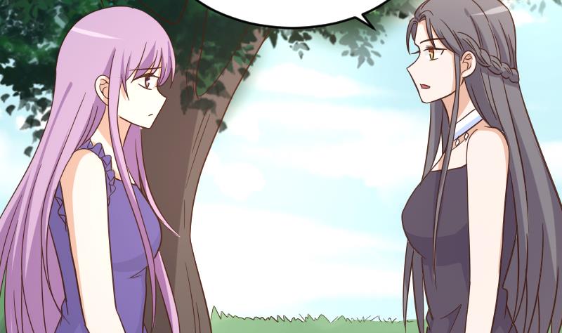 《血族总裁别咬我》第233话 你该肩负的责任 第41页