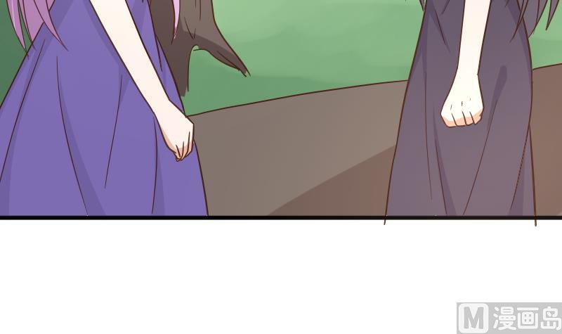 《血族总裁别咬我》第233话 你该肩负的责任 第42页