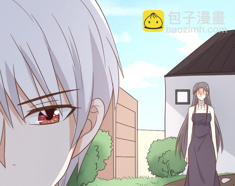 《血族总裁别咬我》第233话 你该肩负的责任 第50页