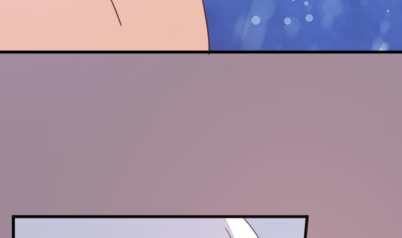 《血族总裁别咬我》第236话 能给她幸福的人只有我 第10页