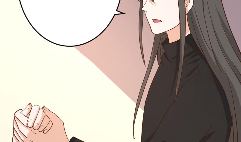 《血族总裁别咬我》第236话 能给她幸福的人只有我 第19页