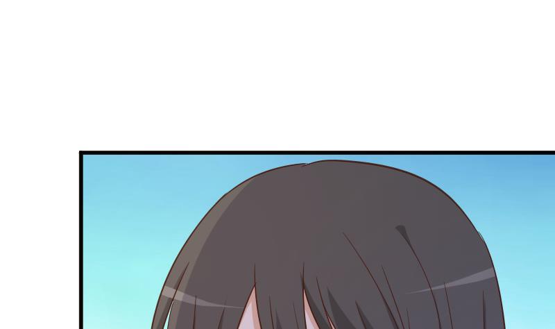 《血族总裁别咬我》第236话 能给她幸福的人只有我 第23页