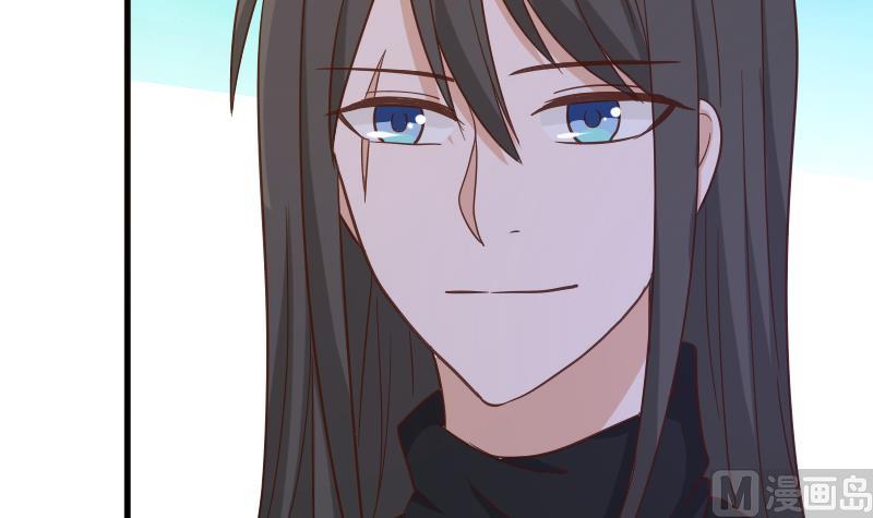 《血族总裁别咬我》第236话 能给她幸福的人只有我 第24页