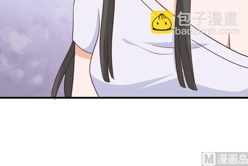 《血族总裁别咬我》第236话 能给她幸福的人只有我 第27页