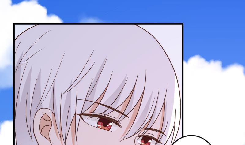 《血族总裁别咬我》第236话 能给她幸福的人只有我 第28页