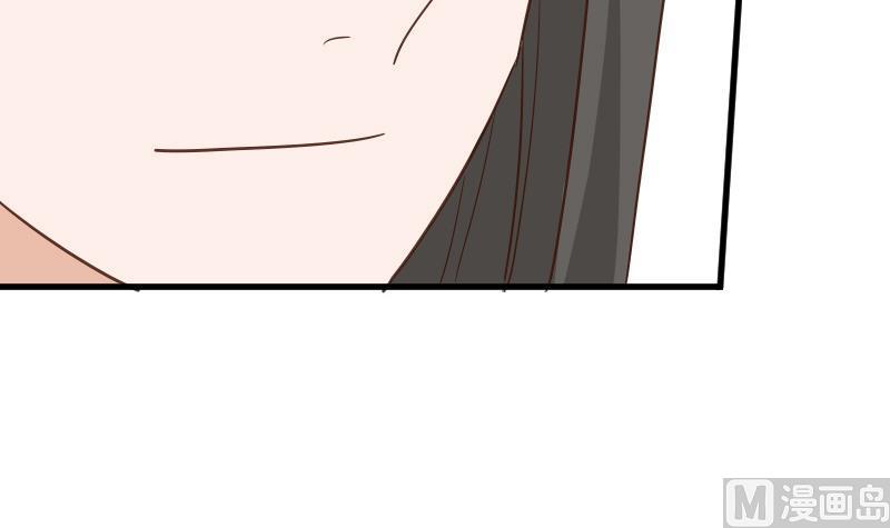 《血族总裁别咬我》第236话 能给她幸福的人只有我 第39页