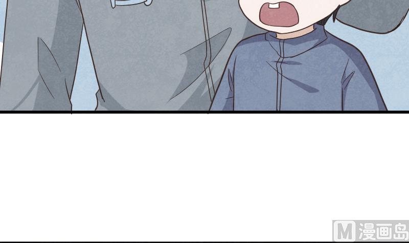 《血族总裁别咬我》第236话 能给她幸福的人只有我 第45页