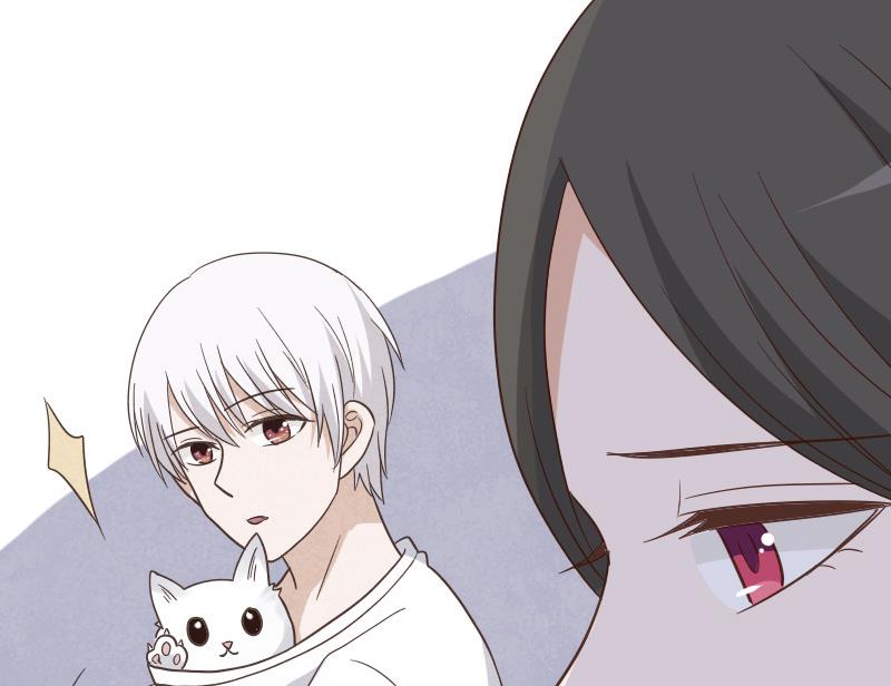 《血族总裁别咬我》第236话 能给她幸福的人只有我 第50页