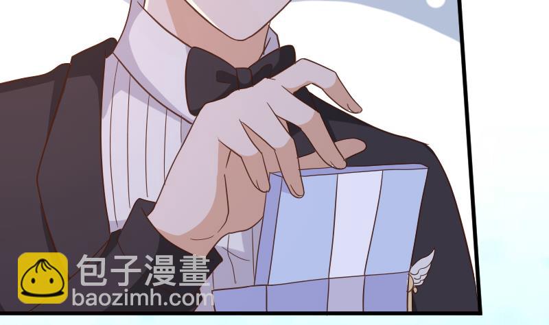 《血族总裁别咬我》第236话 能给她幸福的人只有我 第7页