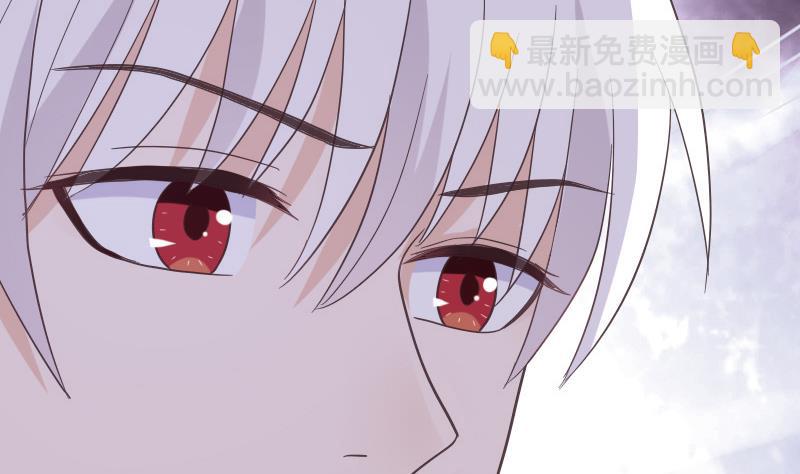 《血族总裁别咬我》第237话 她还是走了 第13页