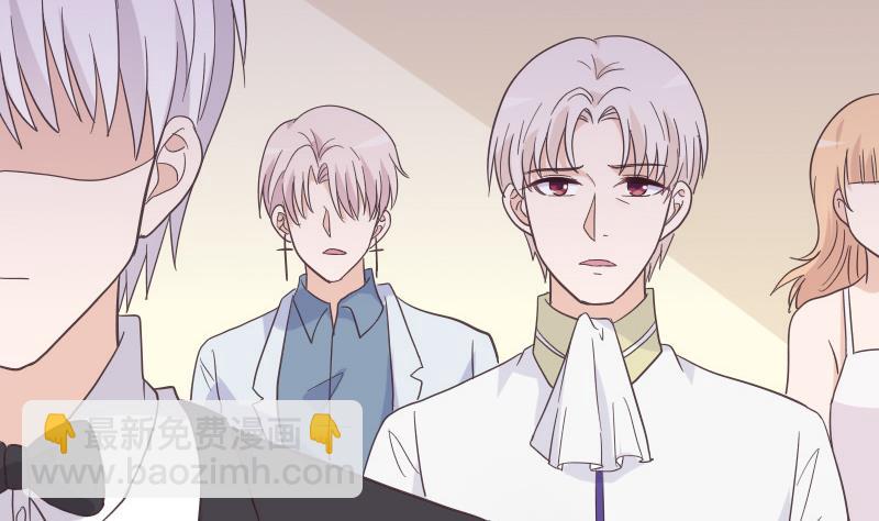 《血族总裁别咬我》第237话 她还是走了 第16页