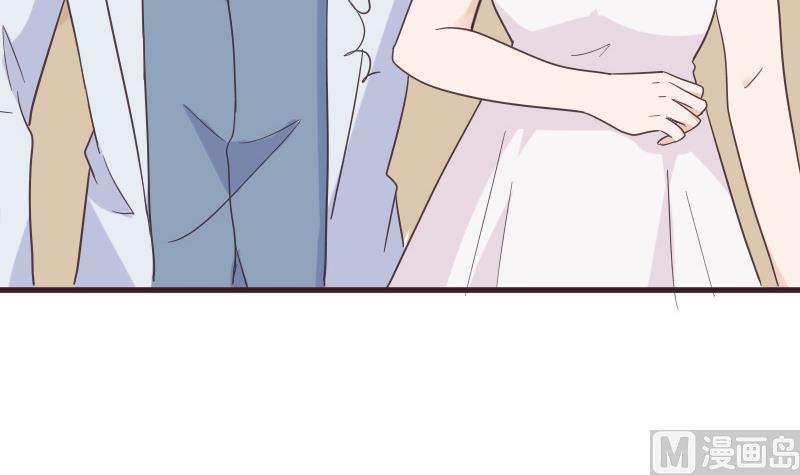 《血族总裁别咬我》第237话 她还是走了 第27页