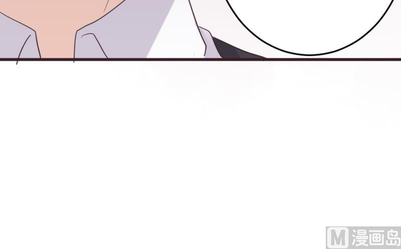 《血族总裁别咬我》第237话 她还是走了 第30页