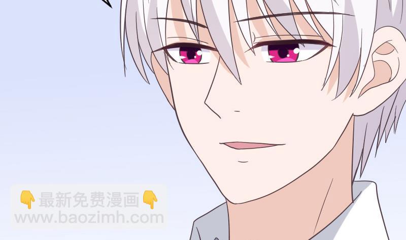 《血族总裁别咬我》第237话 她还是走了 第32页