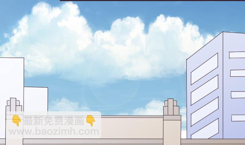 《血族总裁别咬我》第237话 她还是走了 第40页