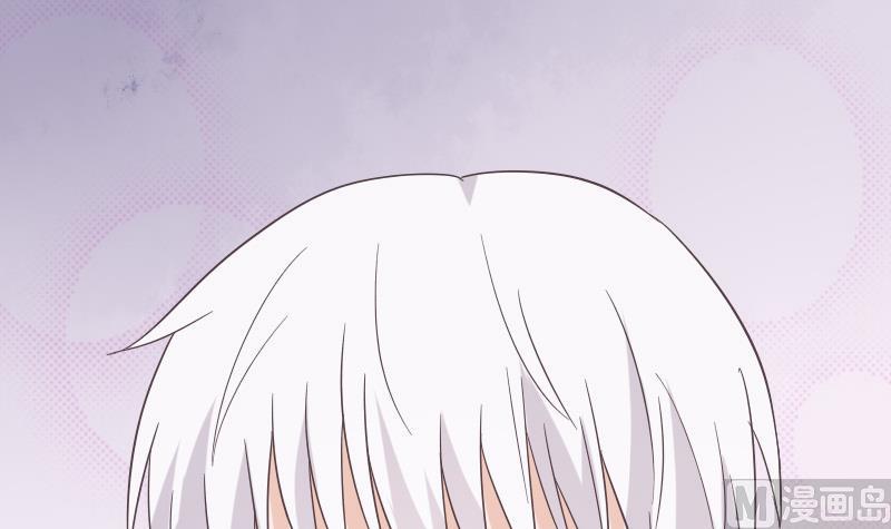 《血族总裁别咬我》第237话 她还是走了 第45页
