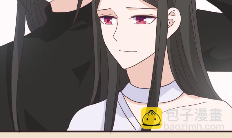 《血族总裁别咬我》第237话 她还是走了 第5页