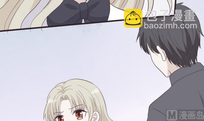 《血族总裁别咬我》第240话 你怎么还没来 第15页