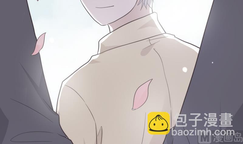 《血族总裁别咬我》第240话 你怎么还没来 第24页