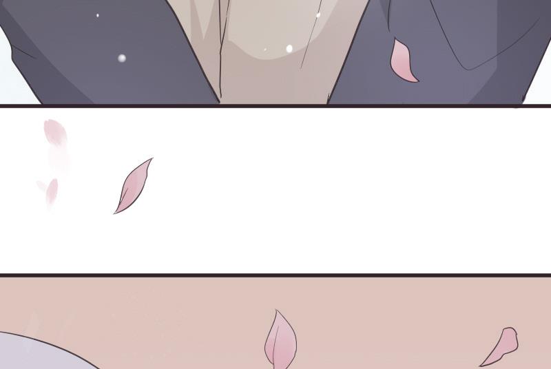 《血族总裁别咬我》第240话 你怎么还没来 第25页