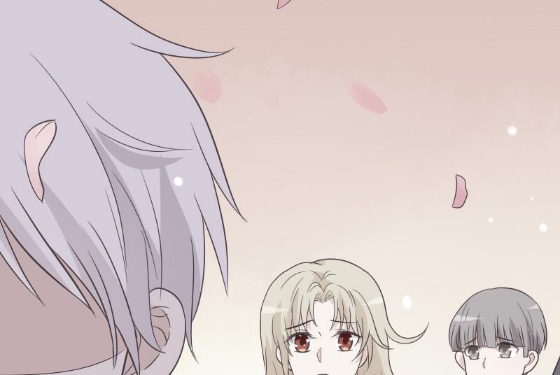 《血族总裁别咬我》第240话 你怎么还没来 第26页