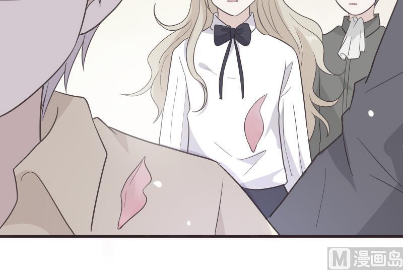 《血族总裁别咬我》第240话 你怎么还没来 第27页