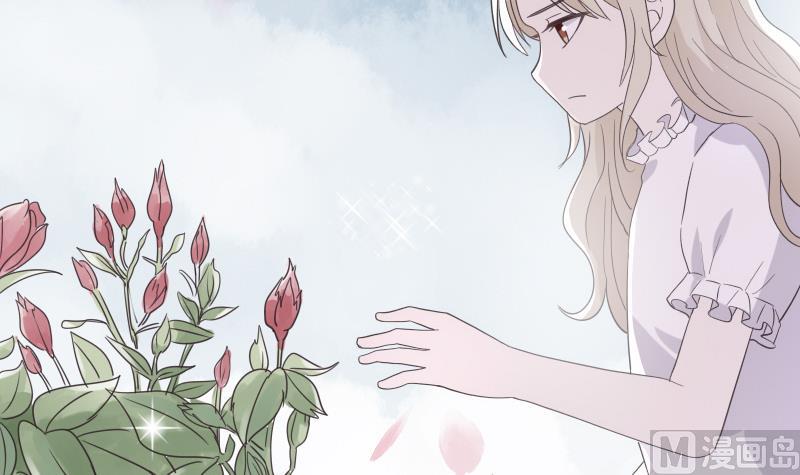 《血族总裁别咬我》第240话 你怎么还没来 第30页