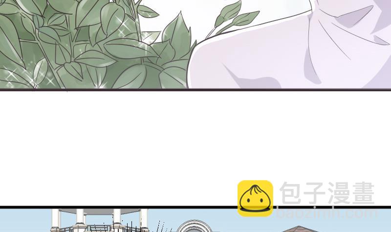 《血族总裁别咬我》第240话 你怎么还没来 第31页