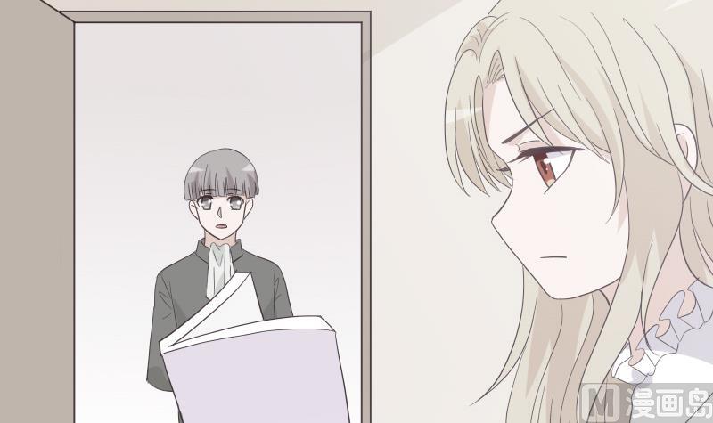 《血族总裁别咬我》第240话 你怎么还没来 第36页