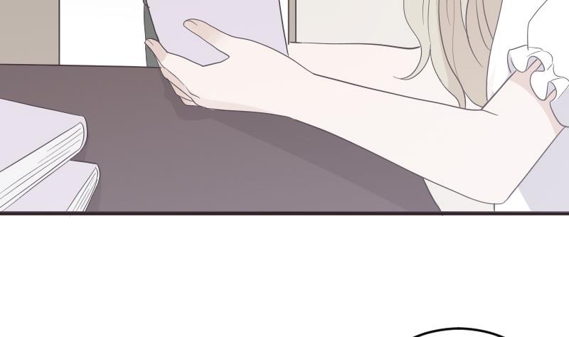 《血族总裁别咬我》第240话 你怎么还没来 第37页