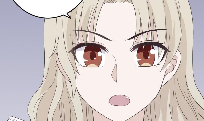 《血族总裁别咬我》第240话 你怎么还没来 第41页