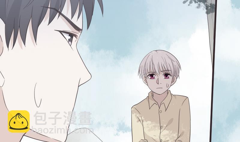 《血族总裁别咬我》第240话 你怎么还没来 第4页