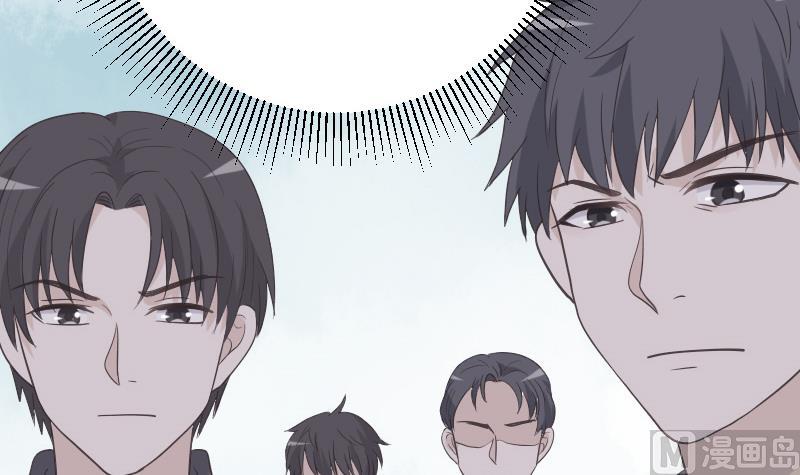 《血族总裁别咬我》第240话 你怎么还没来 第6页