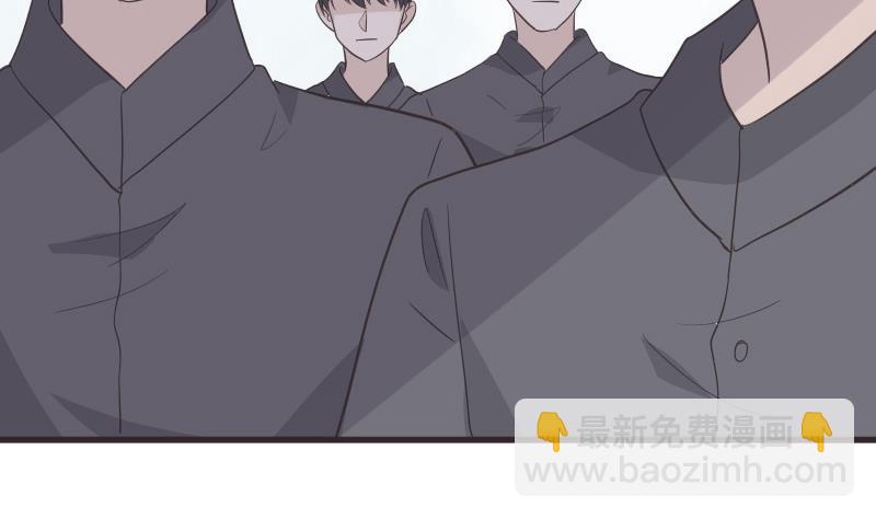 《血族总裁别咬我》第240话 你怎么还没来 第7页