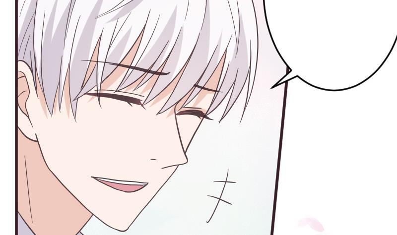 《血族总裁别咬我》第238话 和好 第16页