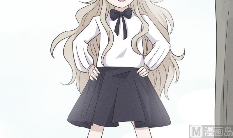 《血族总裁别咬我》第238话 和好 第45页